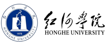 红河学院